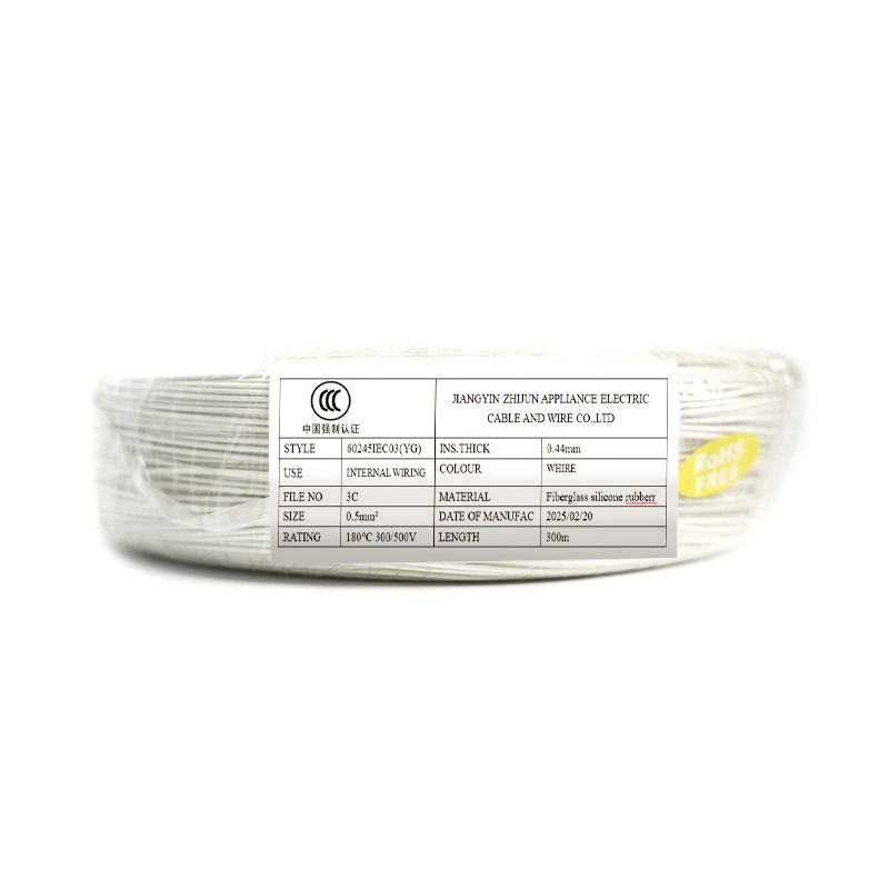 60245IEC03 (YG) Fio de processamento de chicote de fios resistente a altas temperaturas trançado de fibra de vidro 0,5 / 0,75 / 1,0 mm² 60245IEC03 (YG) Fio de processamento de chicote de fios resistente a altas temperaturas trançado de fibra de vidro 0,5 / 0,75 / 1,0 mm²